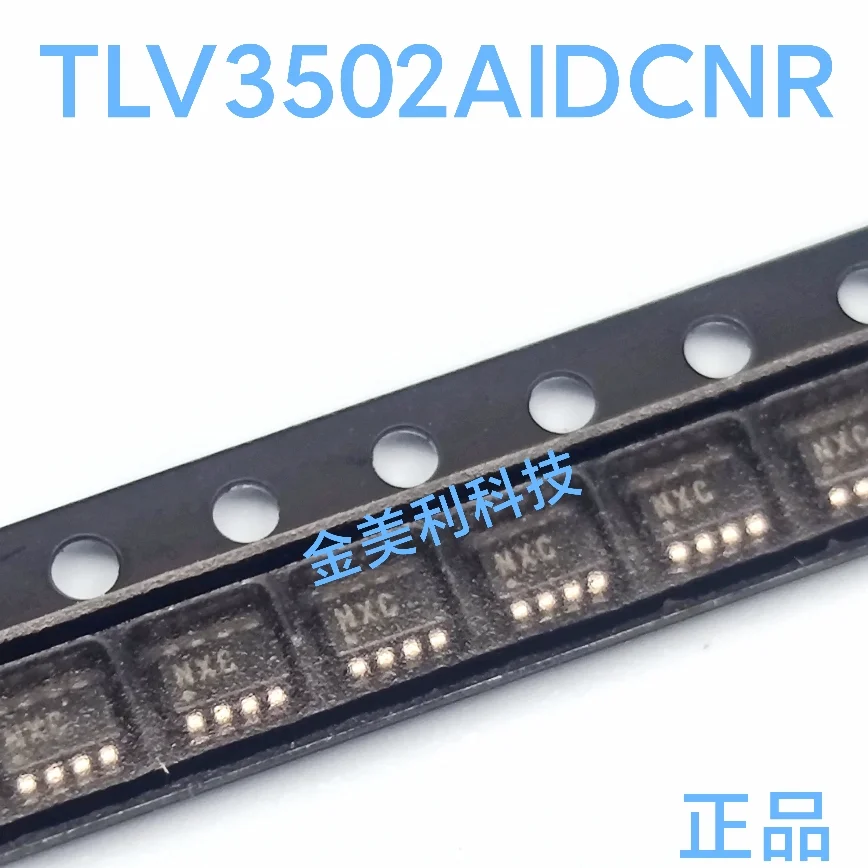 TLV3502  TLV3502AIDCNR  Authentic chip SOT23-8