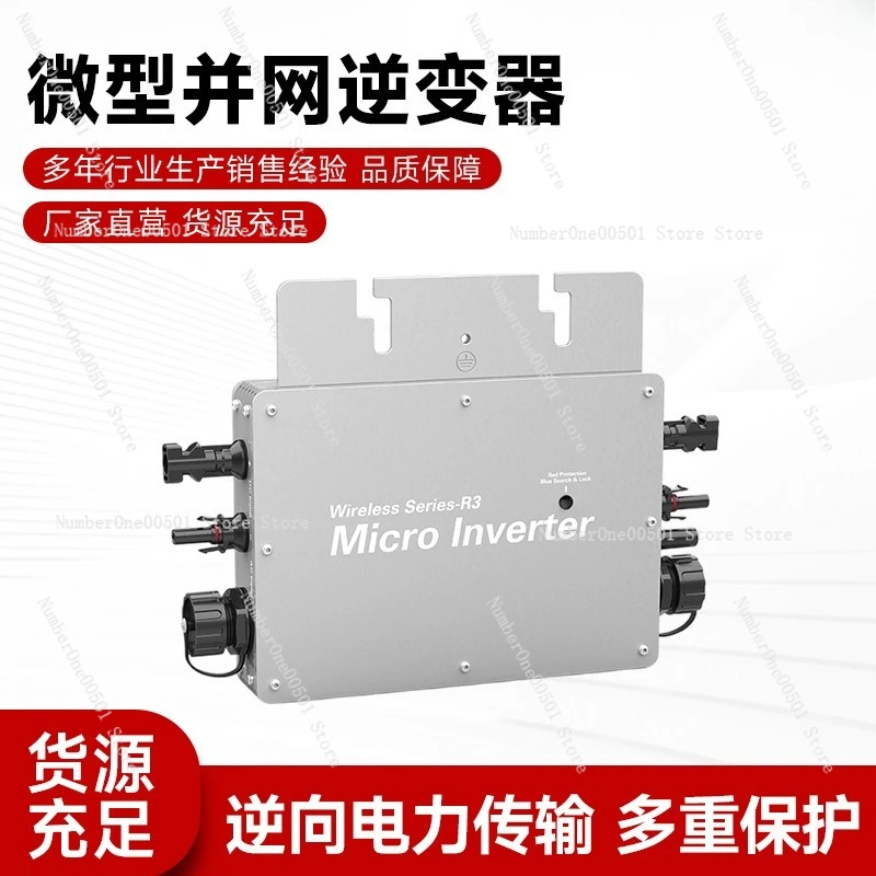 WVC-800W Grid Tie Micro Inverter Built-in MPPT Single Phase Solar Micro Inverter WiFi Smart Monitoring