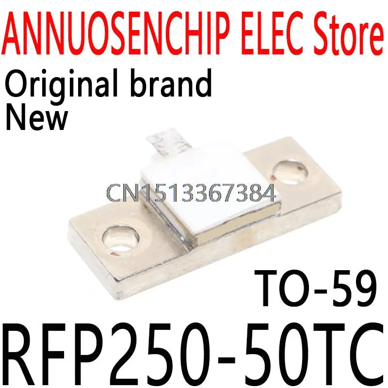 新しいオリジナルrfp-250-50-tc-rfp250-50-rfp-250-50-tc-50r-250ワット50オーム250-w-rf抵抗rfp250-50tc10個