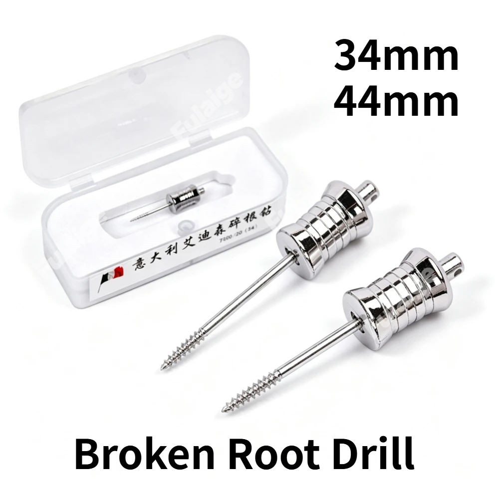 Dental Broken Root Drill Remnant Extractordental Stainless Steel Tooth Extraction Screw Dentistry Basic Tool Supplies