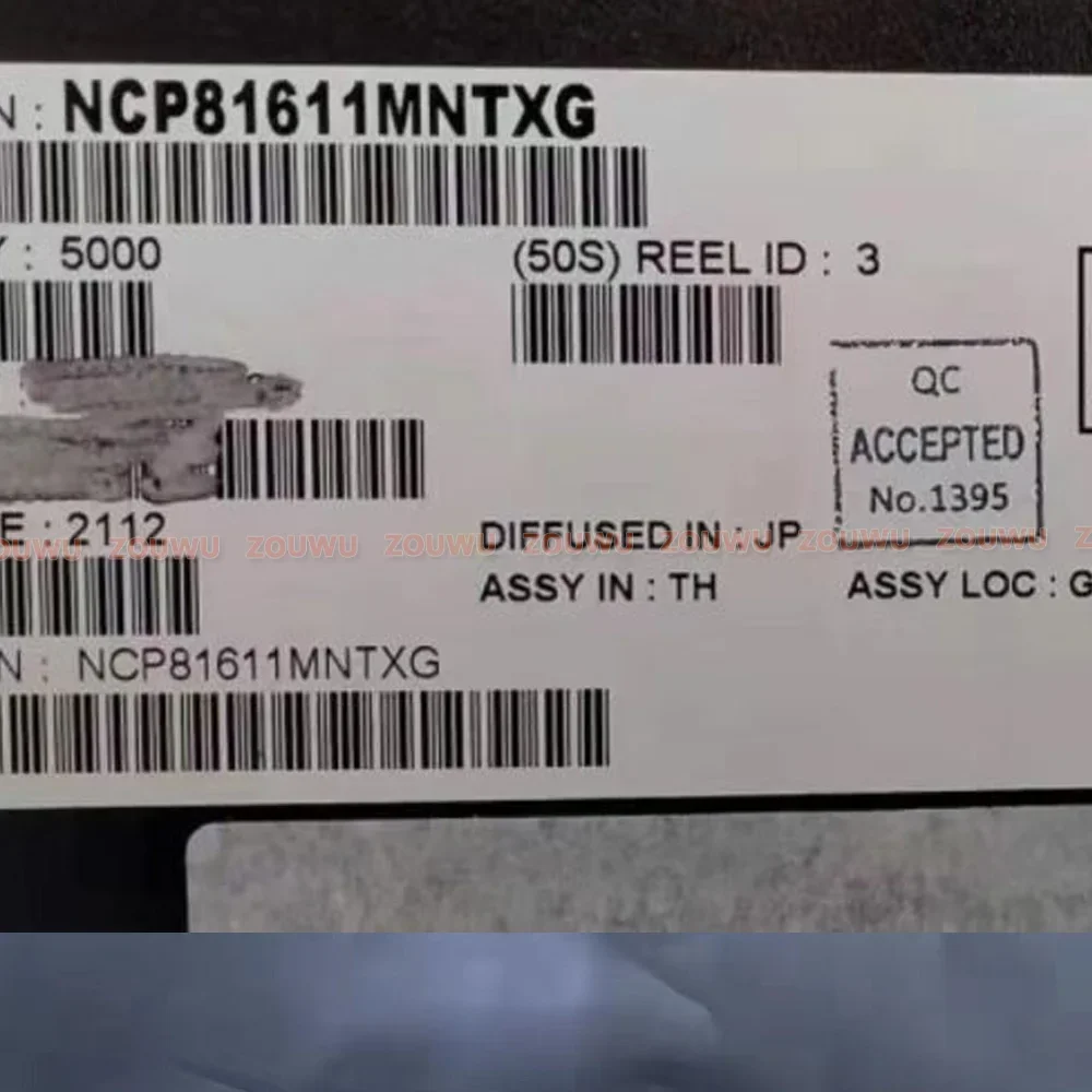 10PCS/LOT NCP81611MNTXG NCP81611 81611 QFN40  lillard loja só vende 100% produtos originais