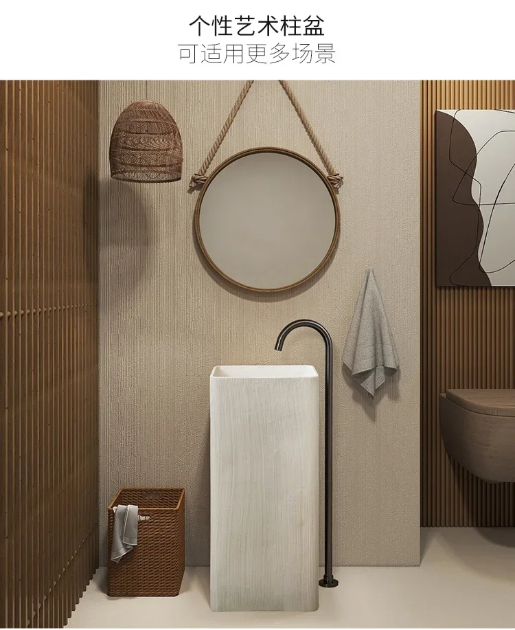 High End Cream style designer homestay column basin, floor mounted integrated art sink, personalized and creative washbasin