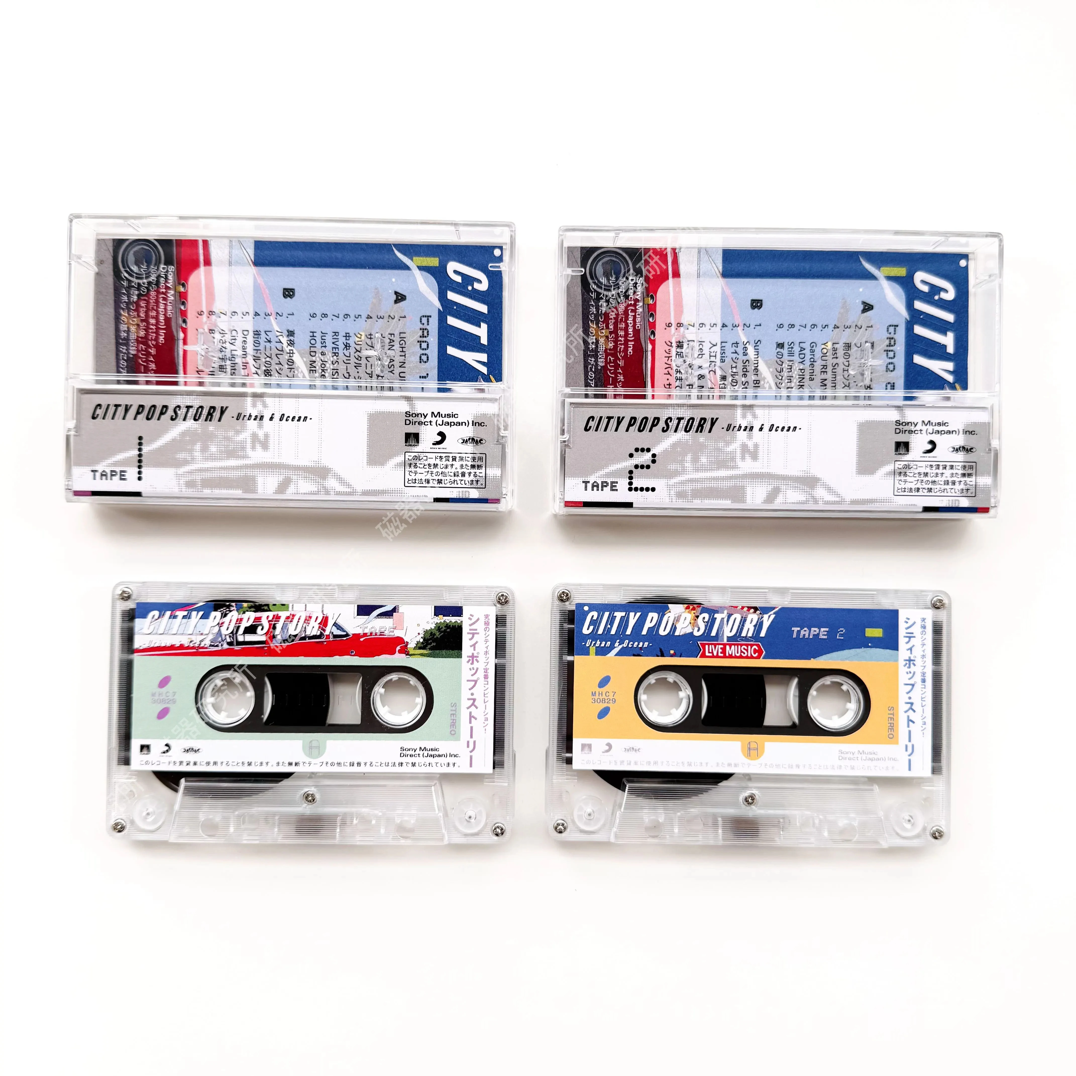 Classic Anri Tomoko Aran Music Tape CITY POP STORY–Urban&Ocean Album 2pcs Cassettes Cosplay Walkman Recorder Car Soundtracks Box