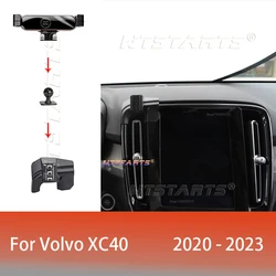 볼보 XC40 2020-2023 조정 가능한 자동차 전화 홀더 모바일 마운트 중력 GPS 회전식 탐색 브래킷 자동차 액세서리