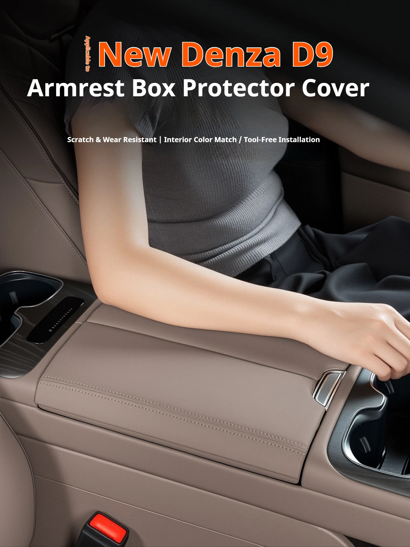 For Denza D9 2022-2026 Handrail Box Protective Cover Leather Height Increasing Protective Pad Interior Modify Car Accessories
