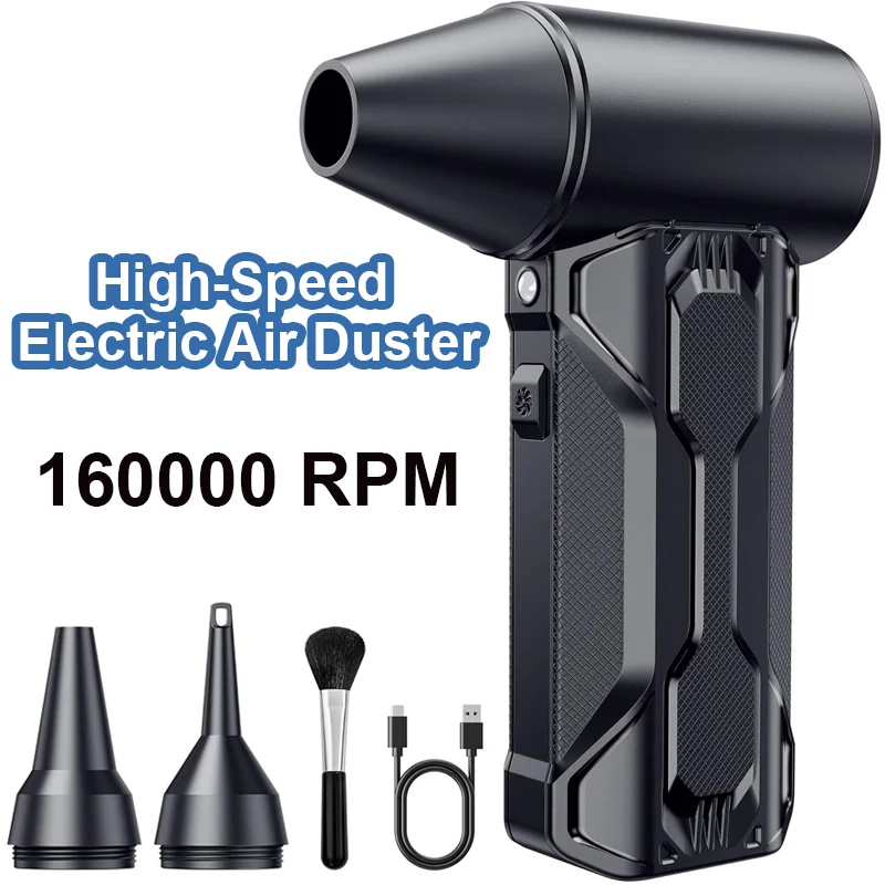 

Пневматическая воздуходувка 160000 об/мин, высокоскоростная электрическая воздуходувка с бесщеточным двигателем, 3 режима скорости