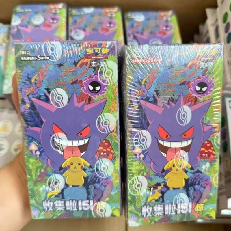 

В наличии 100% оригинальные Pokes Collected 151 Surprise Jing Vol.3 Тонкая алый фиолетовая сумка для коллекционных карточек Ptcg Коллекция карточек