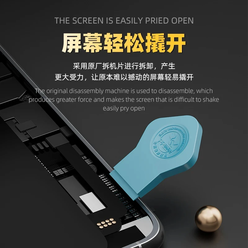 PPD PK Original Mobile Phone Screen Disassembly Chip For iPhone iPad Tablet Screen Back Cover Dismantling Separate Repair Tool