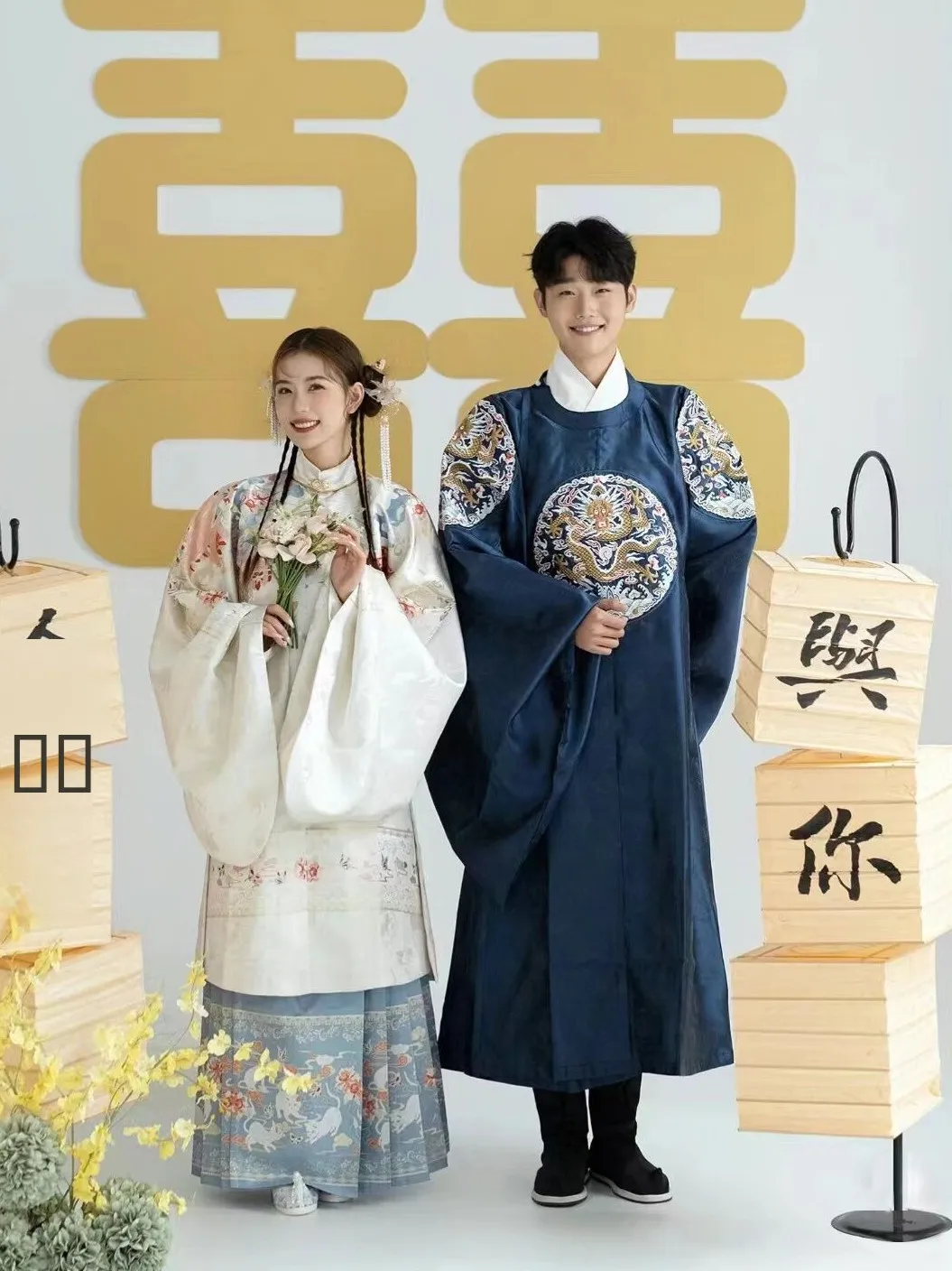 

Новый костюм для фотосессий в китайском стиле: Ханьфу династии Мин, винтажное платье для пар, ретро-наряд для свадебной церемонии