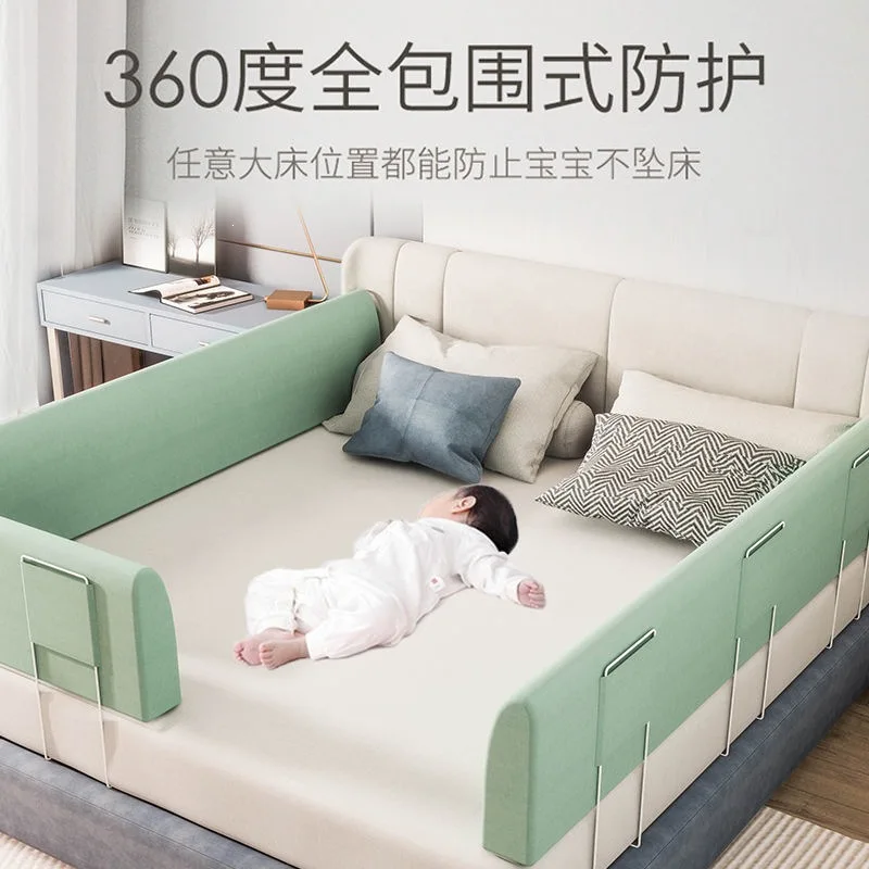 Bed fence, crib fence, anti-drop edge baffle, cheap children's bed, sofa, bedside backrest integrated floor