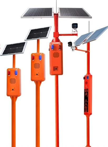 Solar forest fire prevention voice prompt, outdoor traffic voice propaganda pole