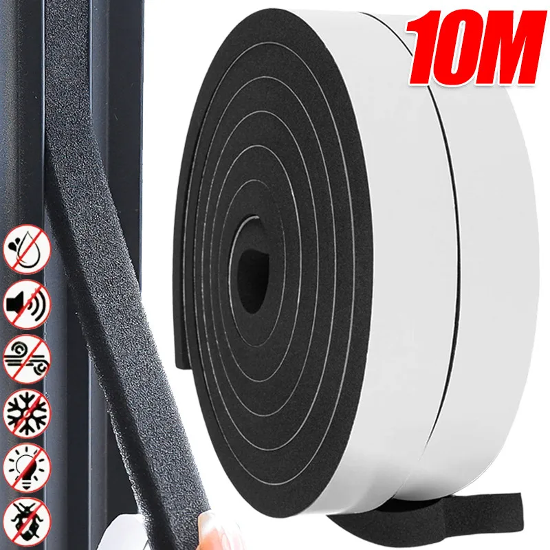 Self Adhesive Sponge Sealing Strip Door Window Weatherstrip Noise Reduction Home Decoration Multi Functional  Windproof Strips