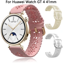 18mm Strap Watchband For Huawei Watch GT 4 41mm Sport Silicone Band For Garmin Vivoactive 4S Venu 3S 2S 255S 265S Wrist Bracelet