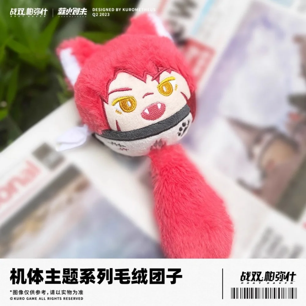 Gra PUNISHING: GRAY RAVEN Noktī Qīngū Pluszowy Brelok Lalka Zabawka Akcesoria do Torebki Cosplay Oficjalny Oryginalny