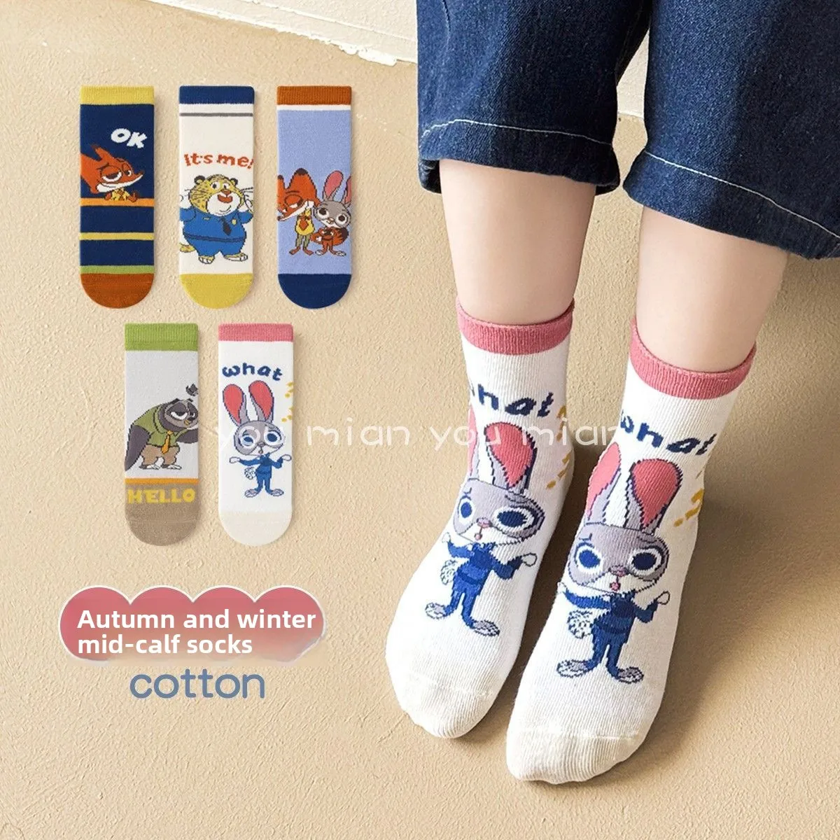 

Zootopia Nick Judy Officer Socks, Rabbit Themed Mid-Calf Socks for Men and Women, Cotton Socks