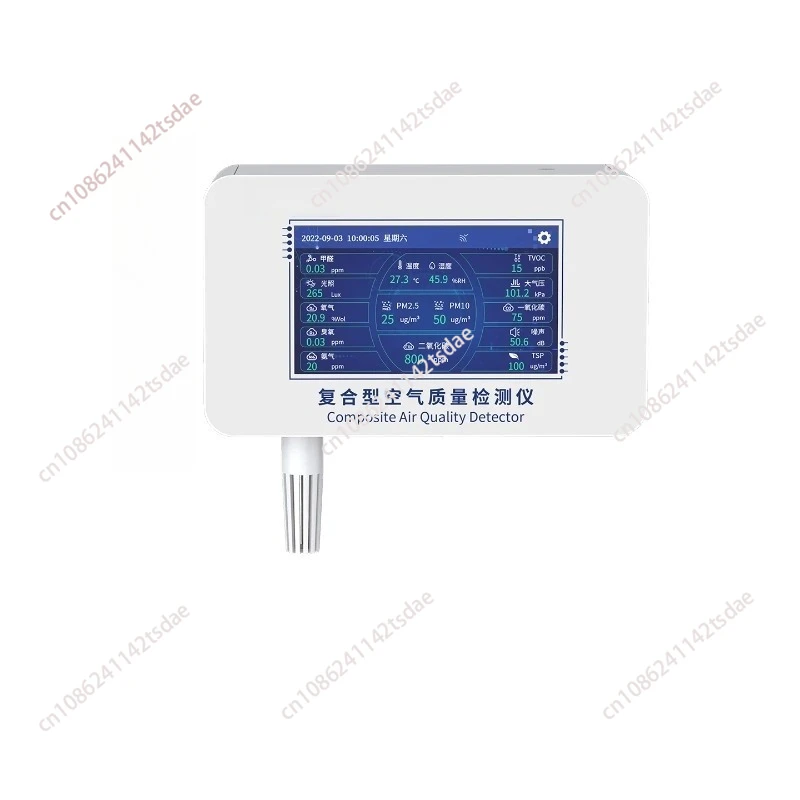 Air Quality  Equipment for PM2.5 PM10 CO SO2 NO2 O3 TVOC Gas System Analyzer Detector Air Pollution