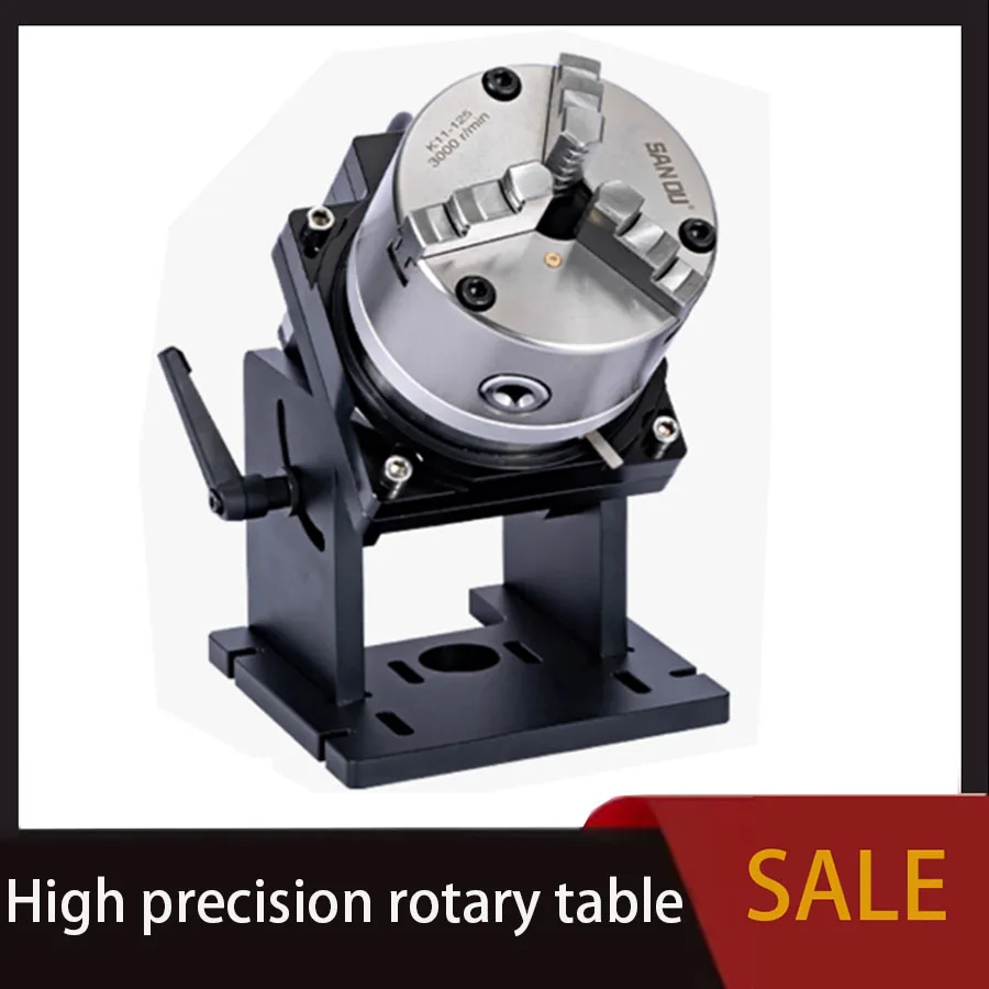 

High precision rotary table, suitable for laser automatic welding/cutting, marking, medical equipment welding, hardware cutting