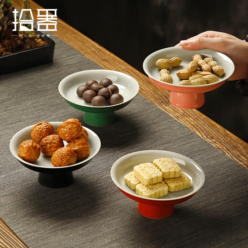 

Japanese simple high foot tea tray ceramic fruit tray dessert tray Chinese high foot tray living room household tray