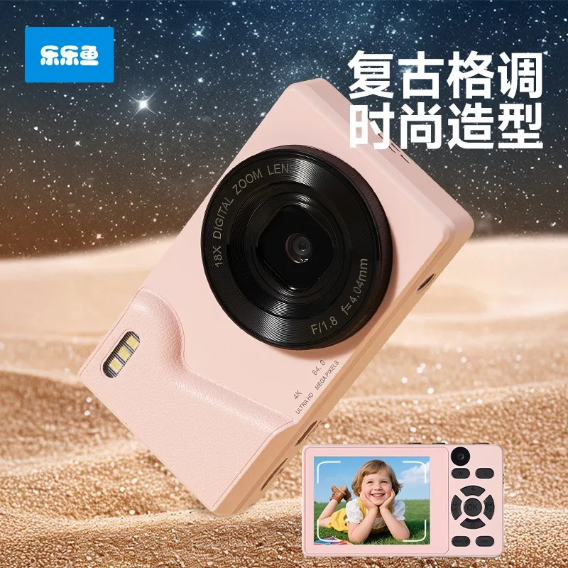Retro Y2K‑Style Pocket Compact Digital Camera Portable Vlog Travel Cam Gift for Students Girls Daily Photography