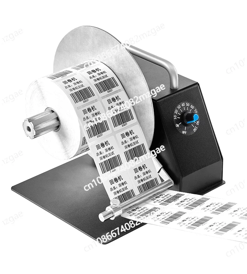 Label Washing Label Rewinder Roll Label Paper Rewinder Self-adhesive Barcode Thermal Paper Coated Paper No Rewinder