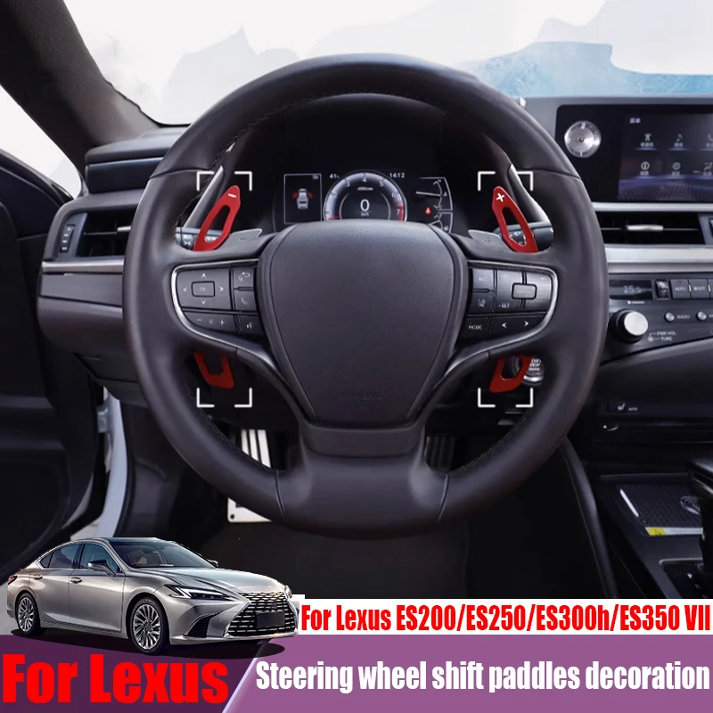 

Для Lexus ES200/ES250/ES300h/ES350 VII модифицированные лопасти переключения передач на руле, автомобильные товары для украшения интерьера