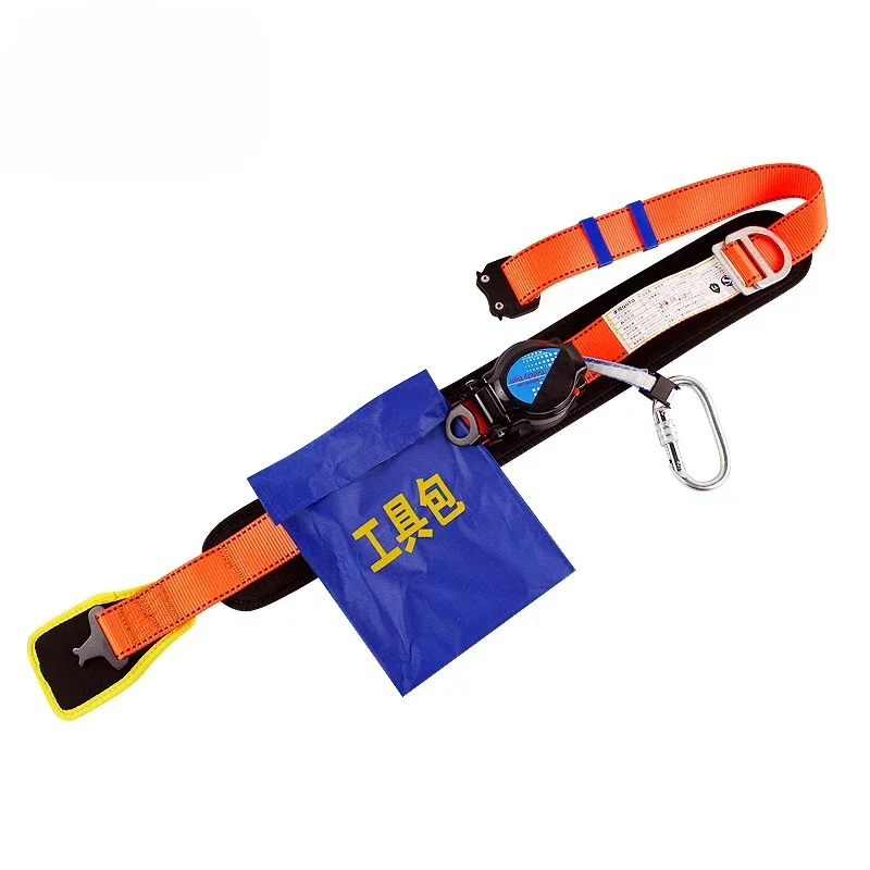 Climbing Equipment Accessory Safety Belt with Adjust Buckle, Rescue Rope, Climbing Waist Chest Harness, Outdoor Professional Saf