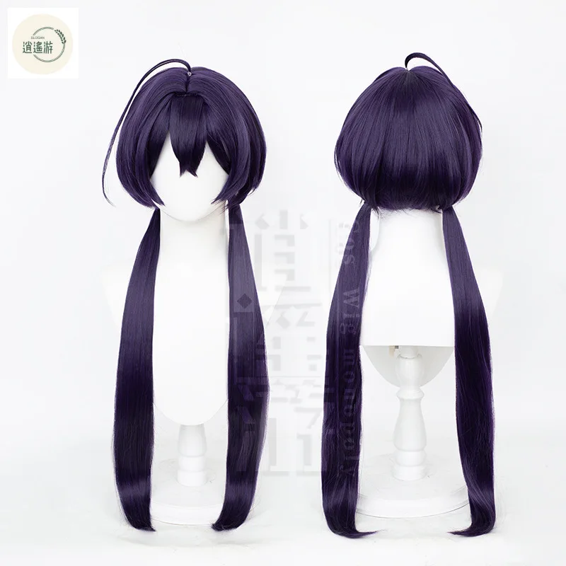 Bungo Stray Dogs lzumi Kyouka Cos Wig 80-85CM Purple Heat-resistant Synthetic Hair Halloween Party Anime Cosplay Wigs+wig Cap