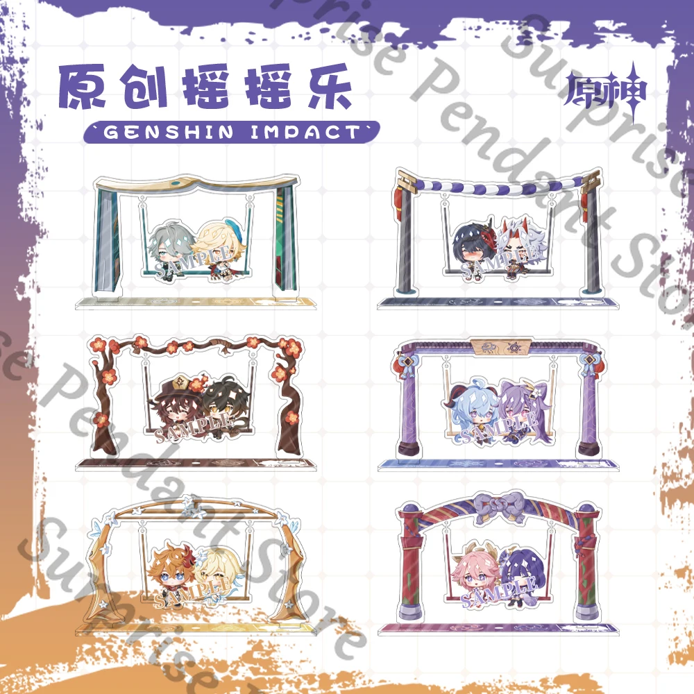 

Коллеги Genshin Impact, высокий уровень внешнего вида, украшение для рабочего стола, игра на качелях, акриловая стоячая вывеска, Nahida Hu Tao Ambitus