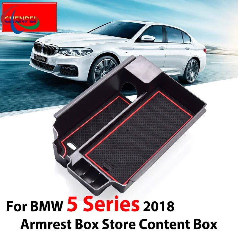 

For BMW 5 Series 2018 Car Armrest Box Storage Box Modified Central Storage Box Decoration Car Accessories