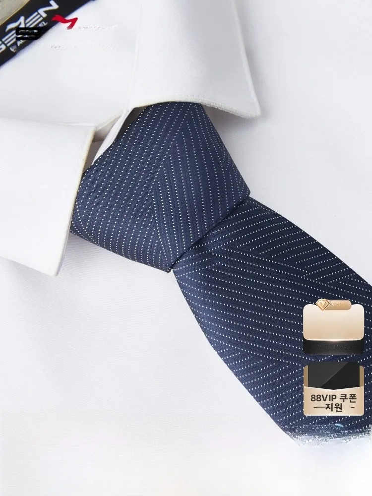 silk-handmade-men's-tie-work-irt-collar-busin-dr-code-new-2026-seven-brand-faion-accory-for-office-wear