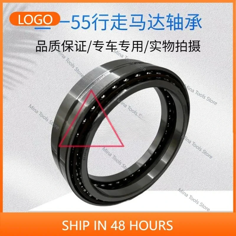 Excavator   55 60 65 75 Walking motor Gear tooth box Large bearing accessories