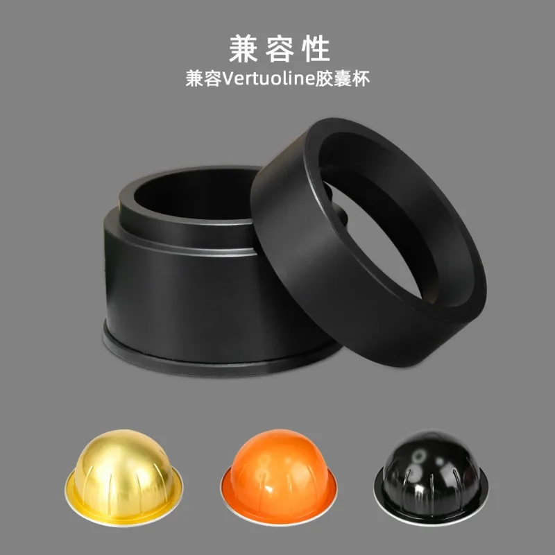 2-in-1 Coffee Capsules Powder Filling Film Stent Sealing Film Lid Removal Tool Compatible with Vertuo Capsule Cups