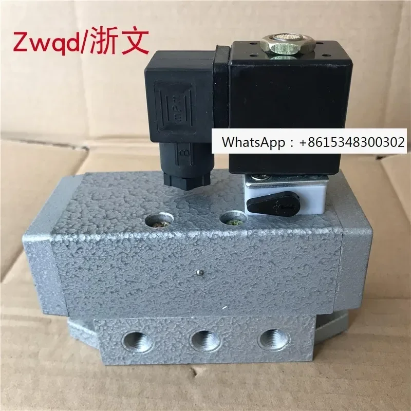 Electromagnetic valve K25DH-08 K25D-06 K25HD-8 K25DH-6 two position five way single electric control directional valve