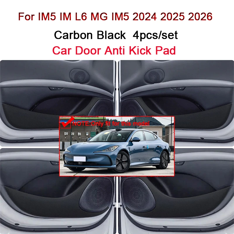 ل IM5 IM L6 MG IM5 2024 2025 2026 باب السيارة مكافحة ركلة الوسادة ألياف الكربون الجلود الملمس مكافحة الأوساخ واقية ملصق الملحقات #1