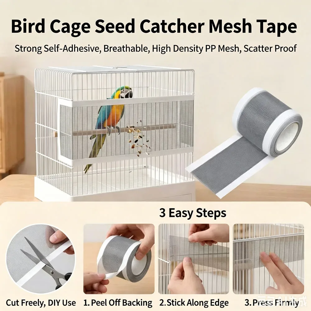 5Rolls﻿ Bird Cage Splash Proof Anti Food Gauze Mesh Cage Repair Breathable Durable Window Screen Repair Cuttable Mesh Tapes
