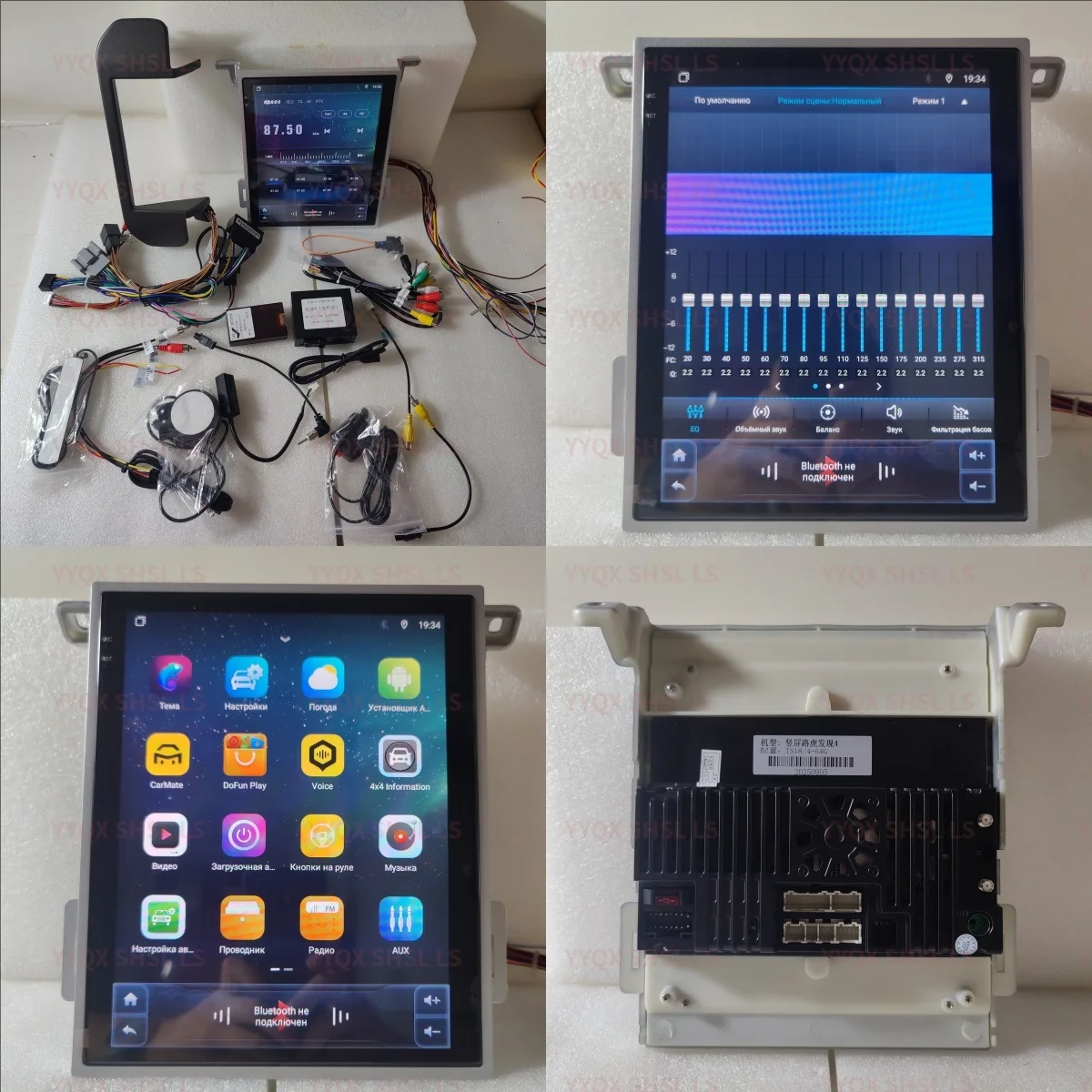 Carplay Android 14 Car Radio For For Land Rover Discovery 4 2010-2016 LCD Digital Dashboard AirConditioning GPS Navigati Screen