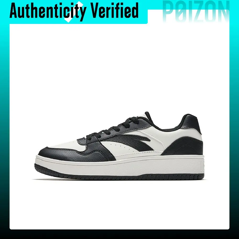 Anta First Year Skateboard Shoes Men's Ivory White/Basic Black 912538002-4