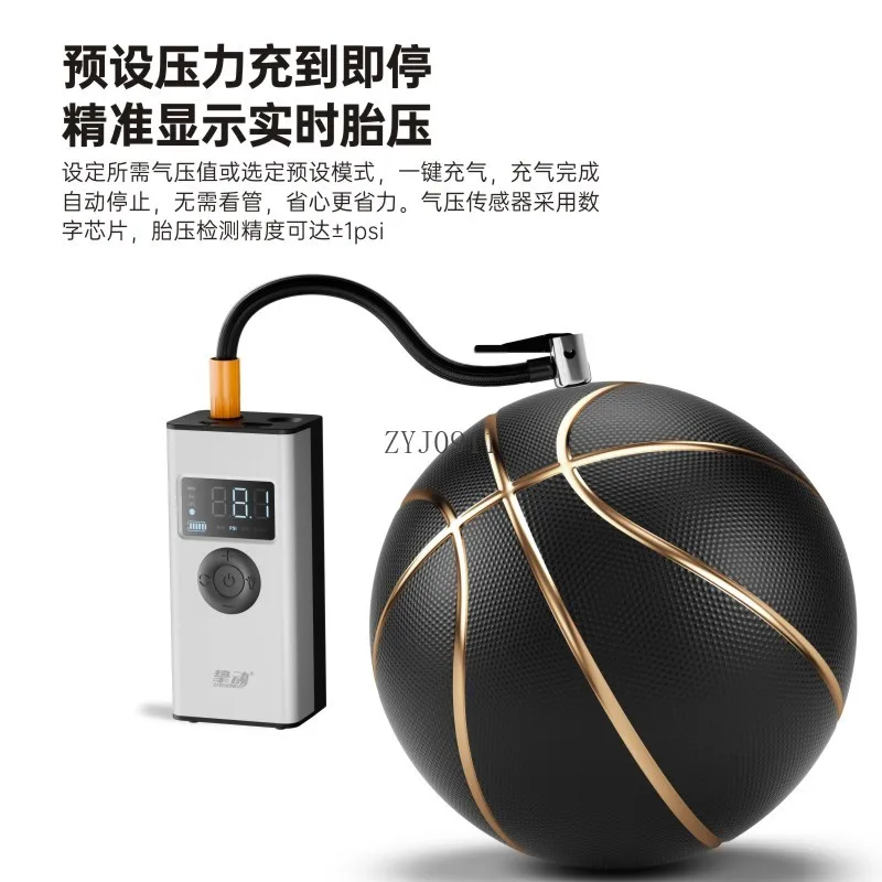 Car Wireless Air Pump Portable Car  Electric Pump Car Tire Pressure Automatic Inflation