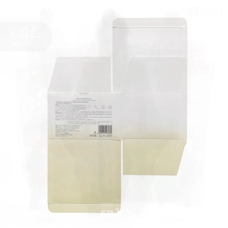 UNNY Youyi メイク落としシート 個包装 使い捨てクレンザー 目元・口紅・顔用 サンヘ公式