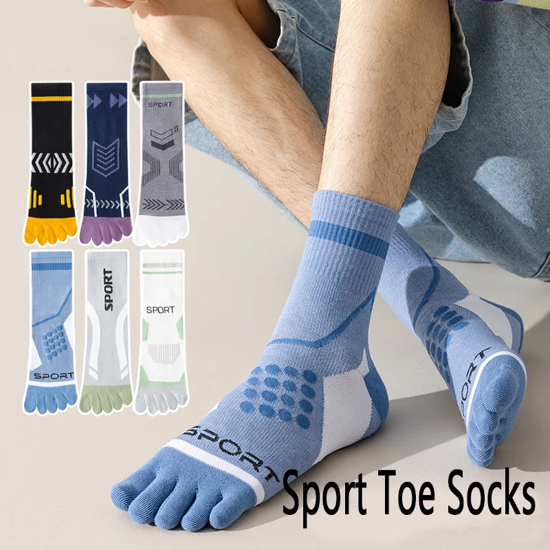 Professional Sport 5 Toe Socks Breathable Sweat-Absorbing Compression Cycling Socks Anti-Odor Quick Dry Running Toe Socks