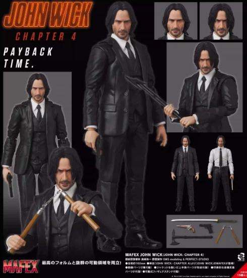 

Mafex 212 John Wick Chapter 4 Articulated PVC Collectible Joints Moveable Action Figure Toy