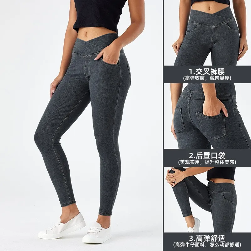 Women's High Waist Women's Skinny Stretch Denim Pants Cross Front Light Blue Denim Jeans Butt Lifting Slim Jeans For Woman