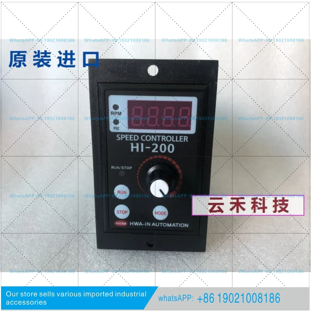 New original HWA-IN governor HI-200 original