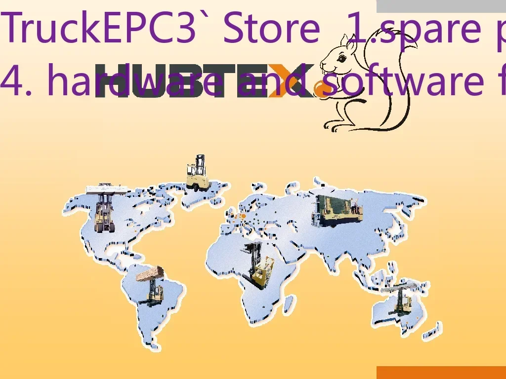 

TruckEPC3 Hubtex Вилочный погрузчик PDF Сервис и руководство по эксплуатации детали DVD 3,12 ГБ