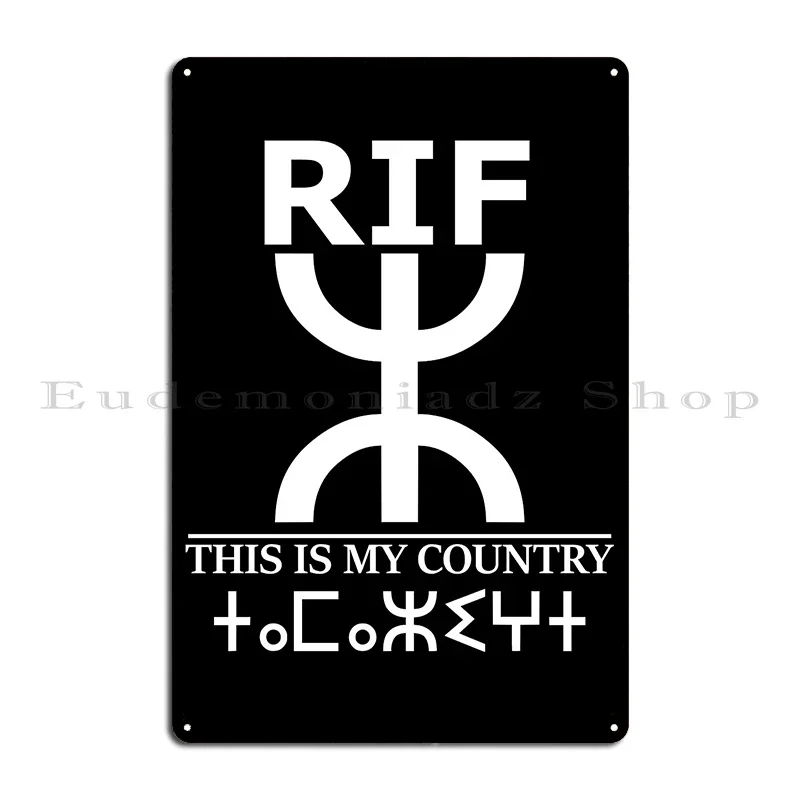 Gift Idea For Moroccans Metal Sign Cinema Plaques Wall Decor Customized Sign Tin Sign Poster