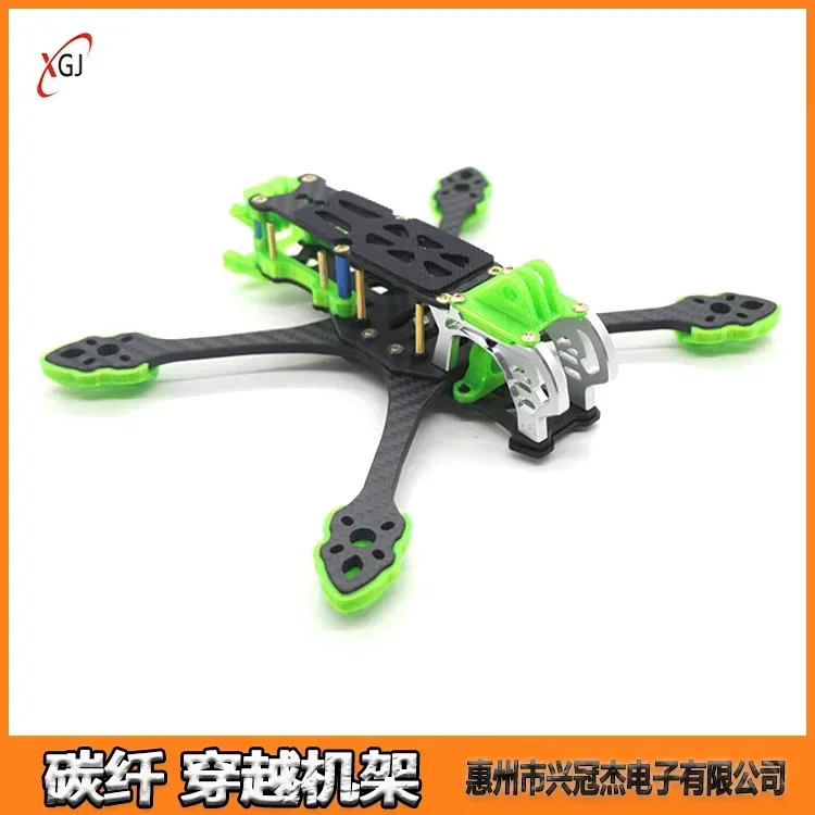 5 Inch Carbon Fiber FPV Racing Drone Frame For Mark5 MAK5 For FPV Racing Competition Durable Lightweight For High Speed