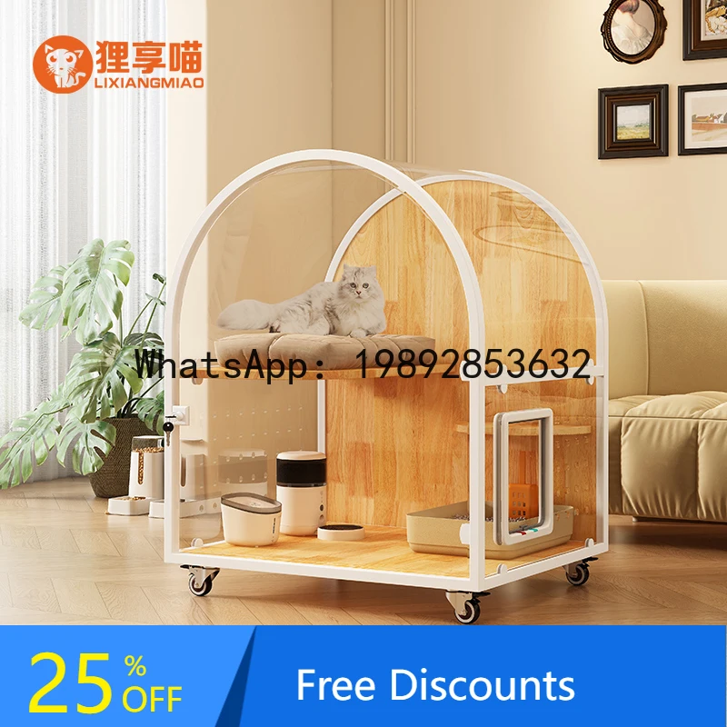 YFY  Villa Transparent Arched Sky Top  Cabinet Indoor Space-Saving  Cage Solid Wood  Cage Integrated with Toilet