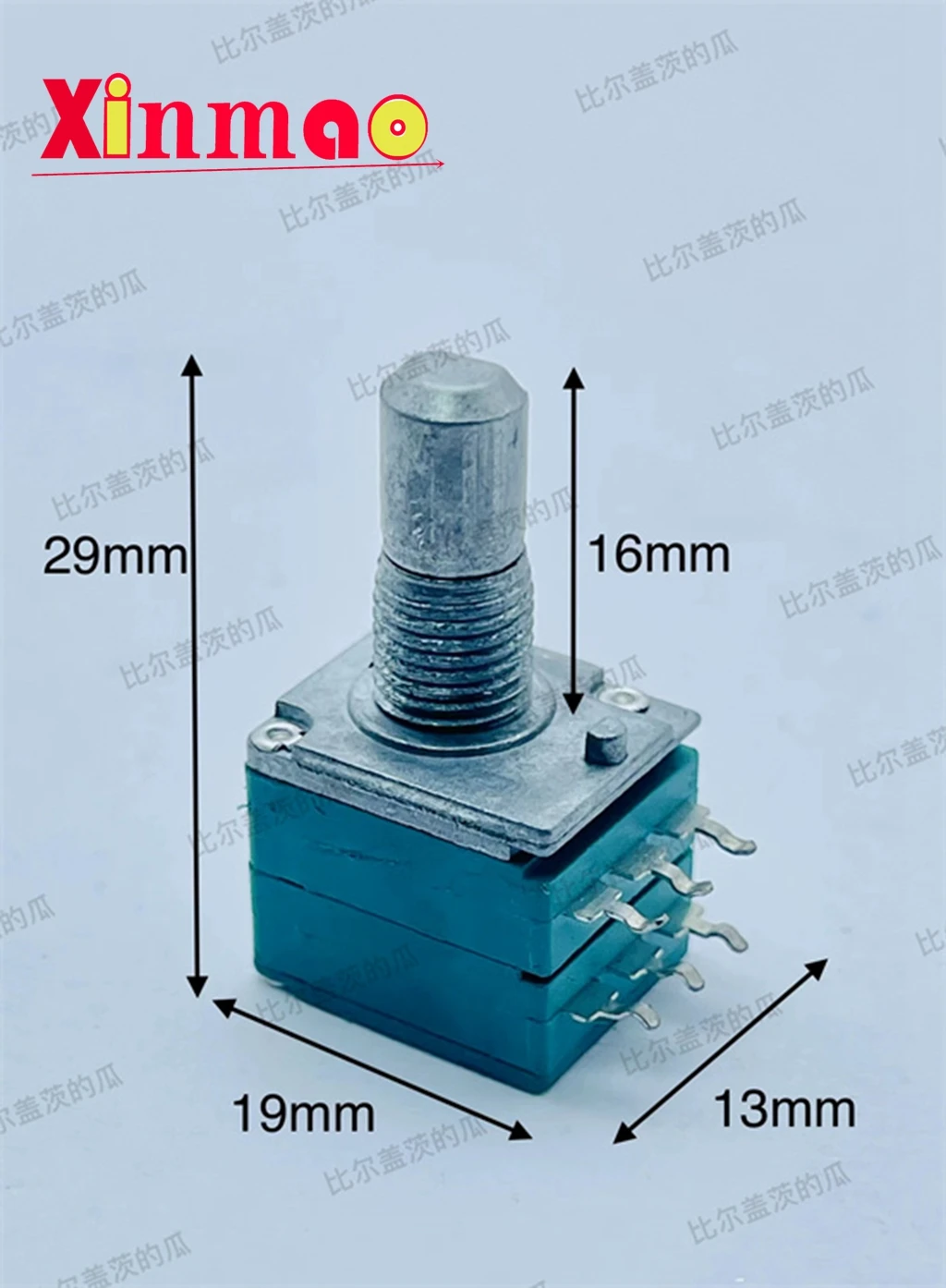 Taiwan's high-quality dual precision potentiometer A20K HP computer audio balance adjustment volume axis length 13mm