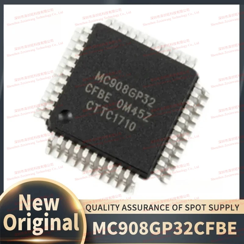 (5Pcs-10Pcs/Lot) 100% New Original MC908GP32CFBE MC908GP32 CFBE LQFP44 Chipset