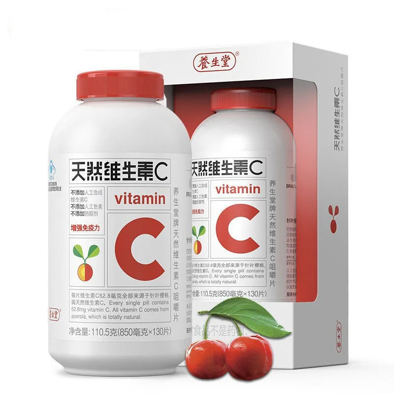 1 Bottle 90 Pills Natural Vitamin C Chewable Tablets Help Improve Immunity, For Those With Low Immunity